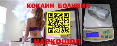 альфа пвп Славянск-на-Кубани