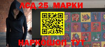кокаин VHQ Славгород
