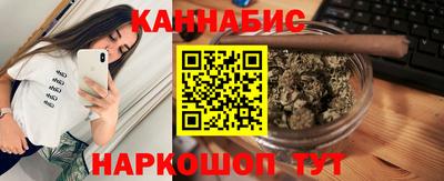 альфа пвп Славянск-на-Кубани
