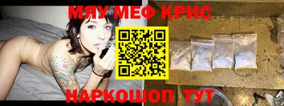 кокаин VHQ Славгород