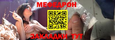 кокаин VHQ Славгород